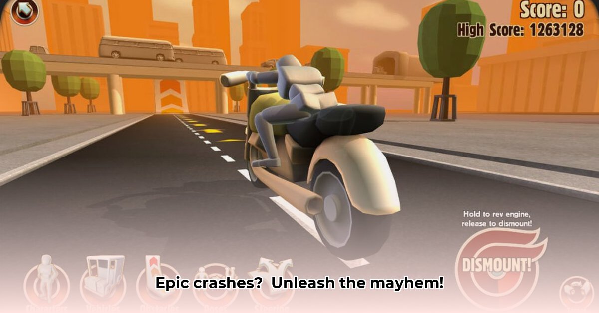 turbo-dismount-free